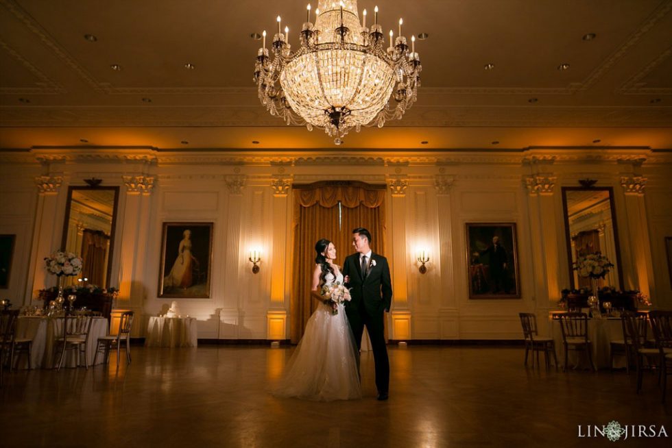 Host Your Wedding at the Richard Nixon Library & Museum